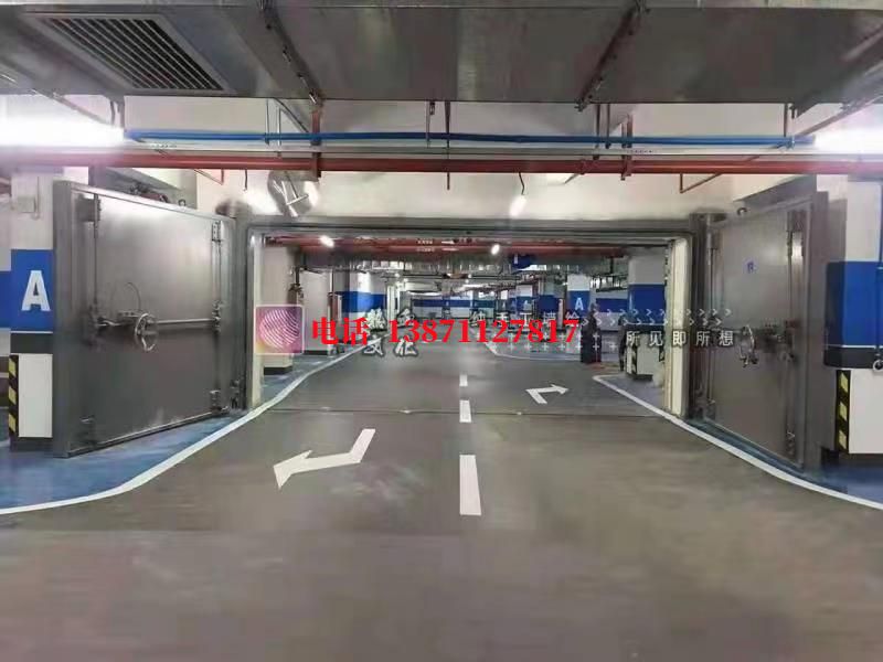淳化密闭防护门