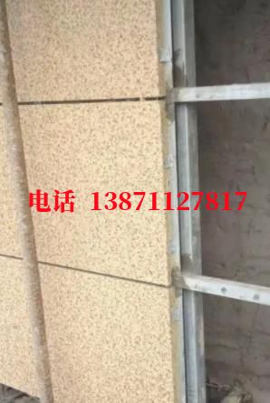 淳化外墙ET板